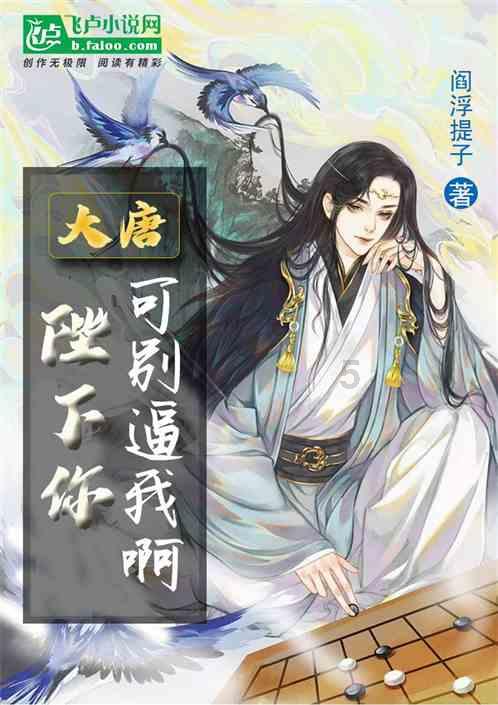 《知否》:明兰回宥阳老家,解读4层意味!亲自带你畅游!
